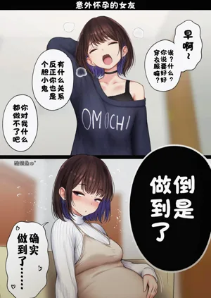 第178页图