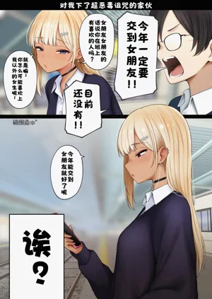 第179页图
