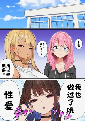 第42页图
