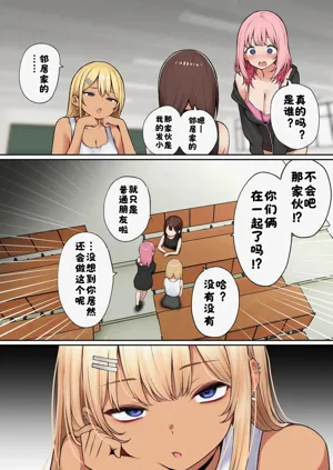 第43页图