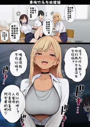 第68页图