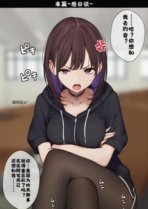 第80页图