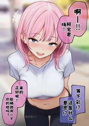 第83页图