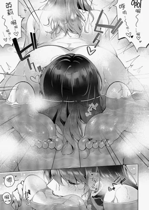 第15頁圖