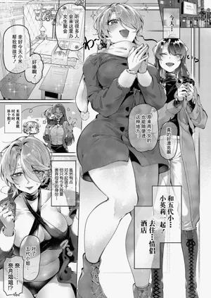 第3頁圖