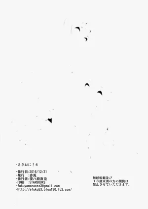 第150页图