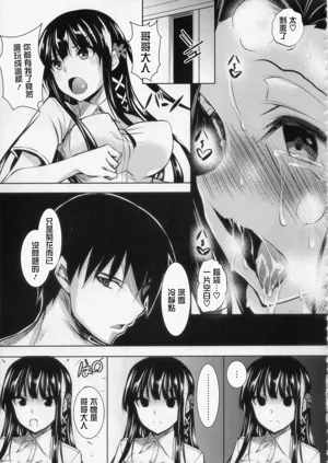 第18页图