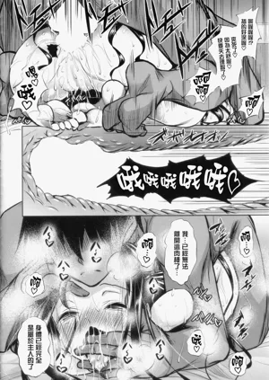 第31页图