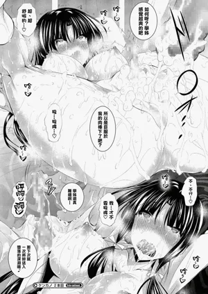 第42頁圖
