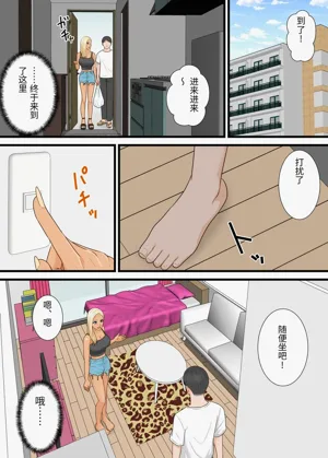 第11页图