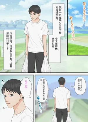 第2页图