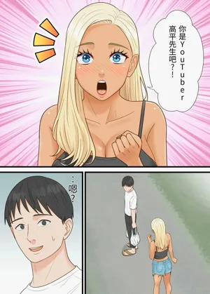 第4页图
