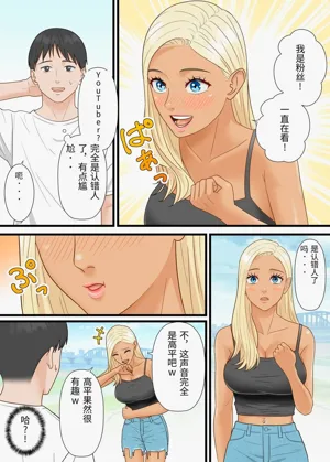 第5页图