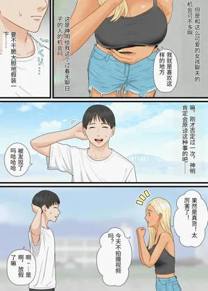 第6页图