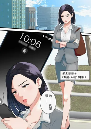 第2页图
