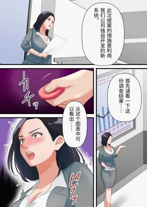 第26页图
