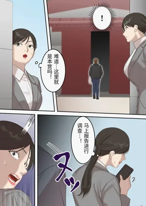 第10页图