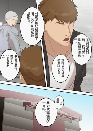 第13页图