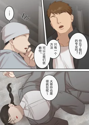 第14页图