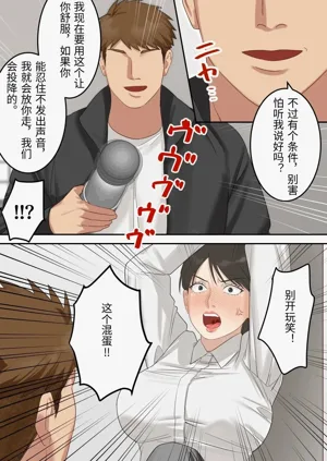 第18页图