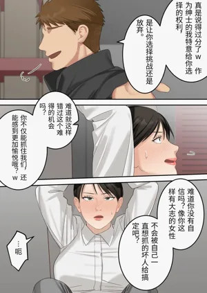 第19页图