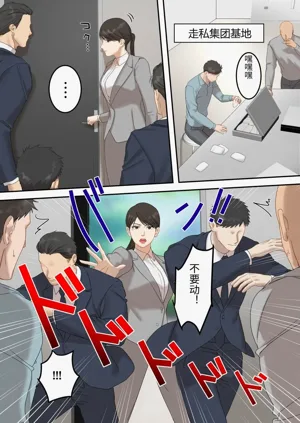 第2页图