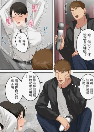 第27页图