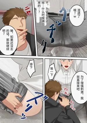 第28页图