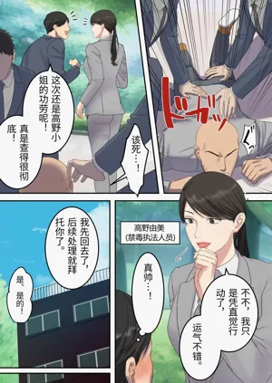 第3页图