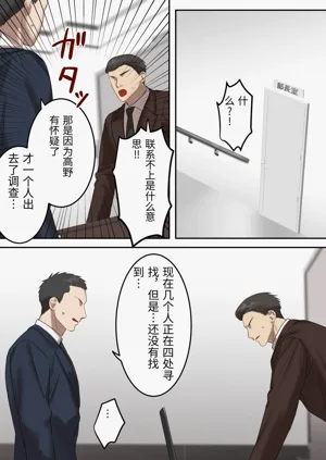 第35页图