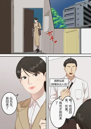 第5页图