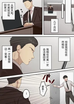第72页图