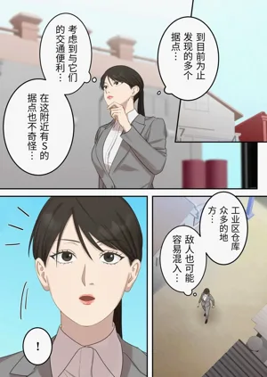 第8页图