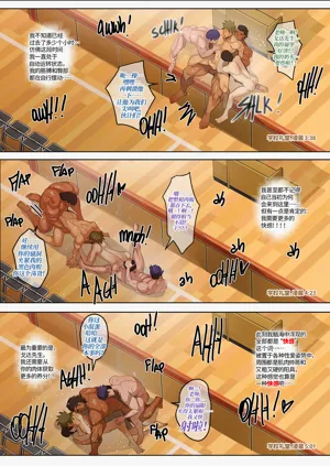 第26页图