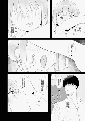 第13页图