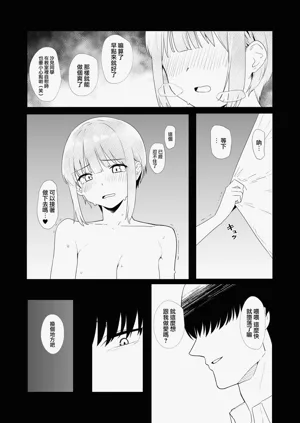 第14页图