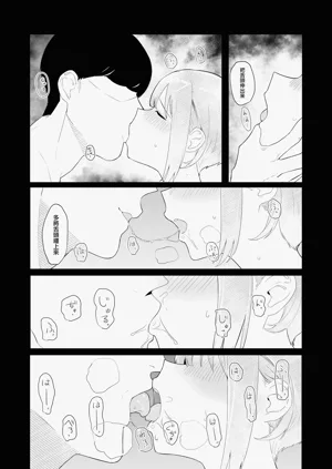 第18页图