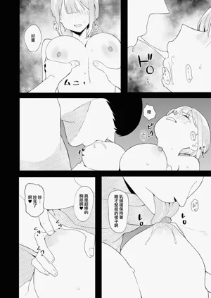 第21页图