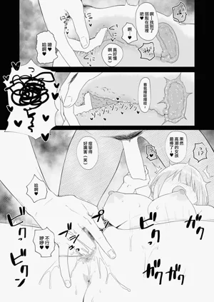 第25页图