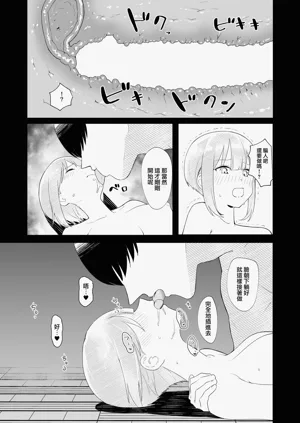 第37页图