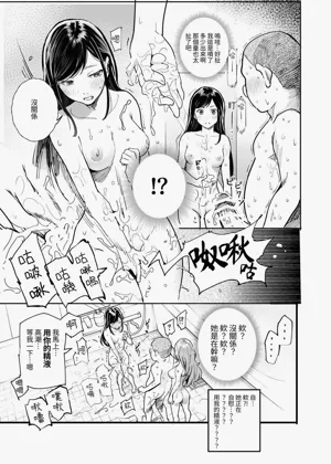 第15页图