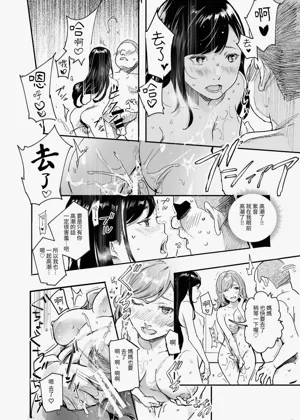 第16页图