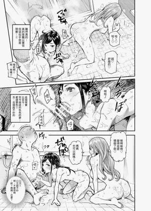 第25页图