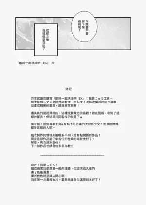 第27页图