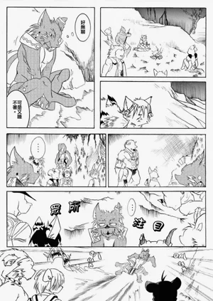第11頁圖