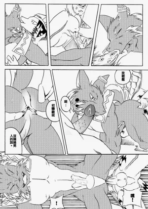 第15頁圖