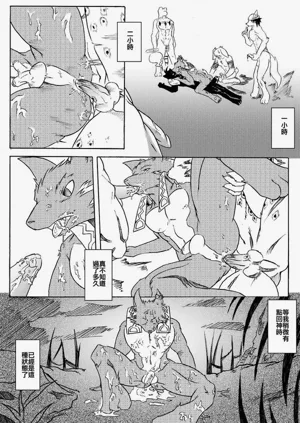 第23頁圖