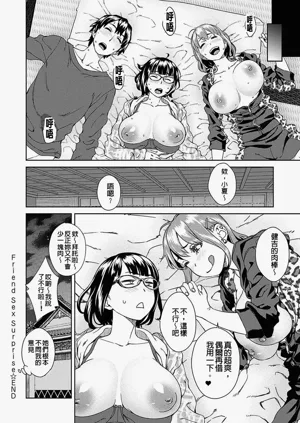 第102页图
