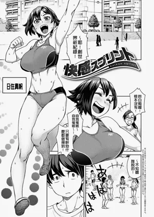 第103页图