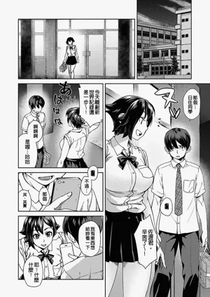 第104页图